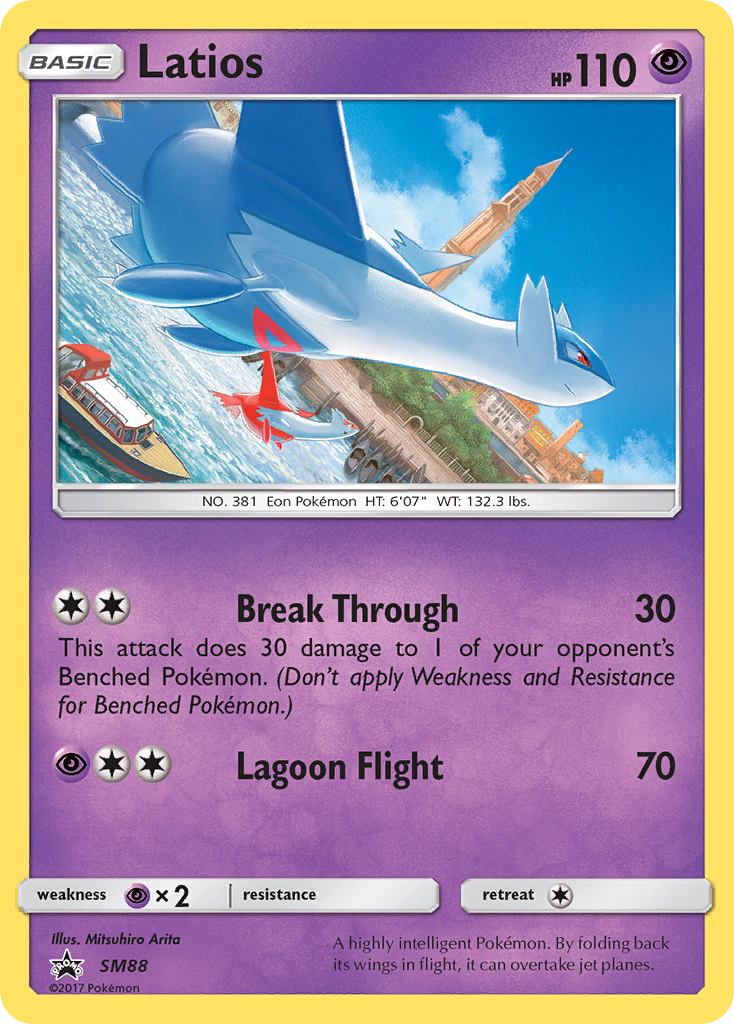 Latios (SM88) [Sun & Moon: Black Star Promos] | Game Master's Emporium (The New GME)