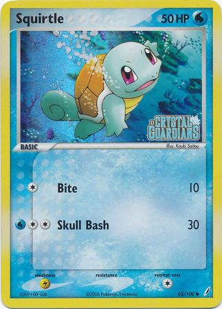 Squirtle (63/100) (Stamped) [EX: Crystal Guardians] | Game Master's Emporium (The New GME)