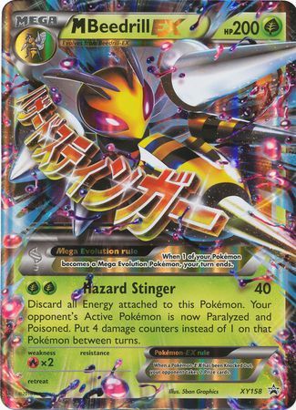 M Beedrill EX (XY158) (Jumbo Card) [XY: Black Star Promos] | Game Master's Emporium (The New GME)