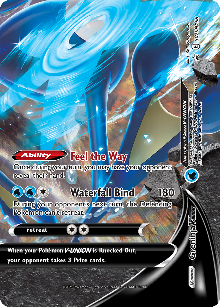 Greninja V-Union (SWSH158) [Sword & Shield: Black Star Promos] | Game Master's Emporium (The New GME)