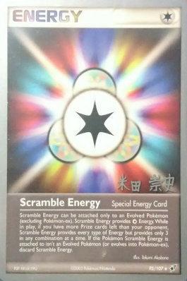 Scramble Energy (95/107) (Dark Tyranitar Deck - Takashi Yoneda) [World Championships 2005] | Game Master's Emporium (The New GME)