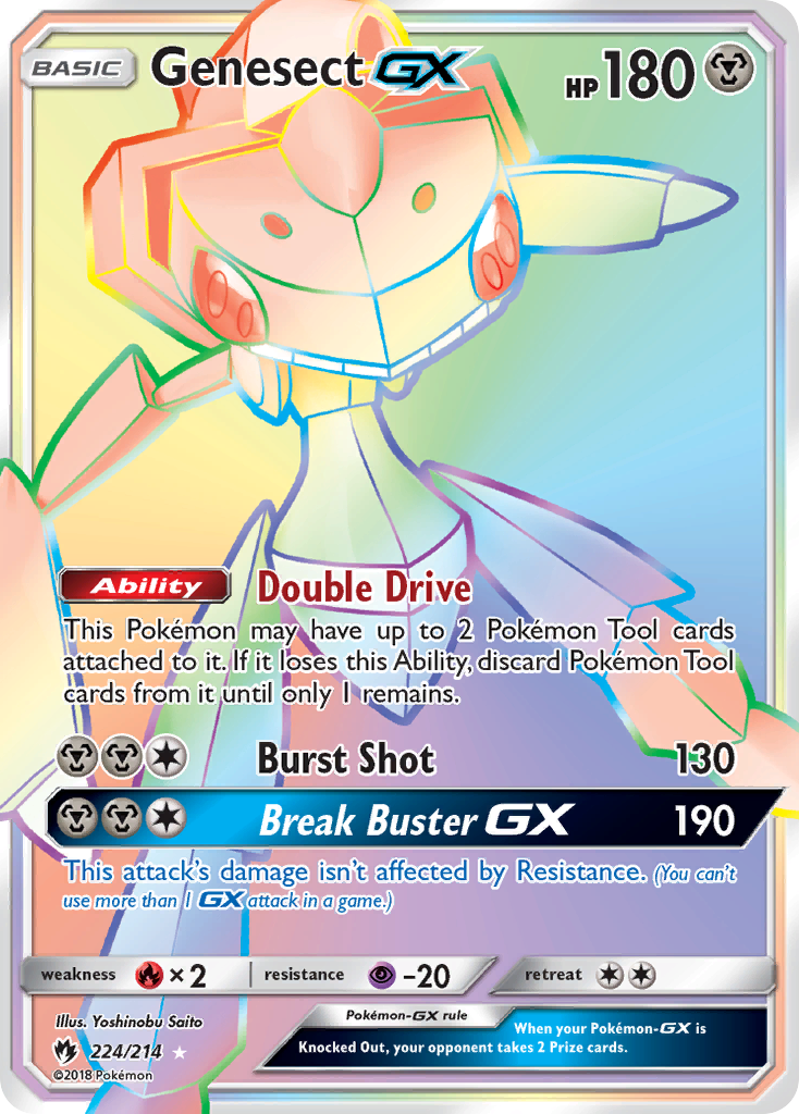 Genesect GX (224/214) [Sun & Moon: Lost Thunder] | Game Master's Emporium (The New GME)