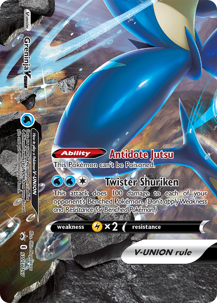 Greninja V-Union (SWSH157) [Sword & Shield: Black Star Promos] | Game Master's Emporium (The New GME)