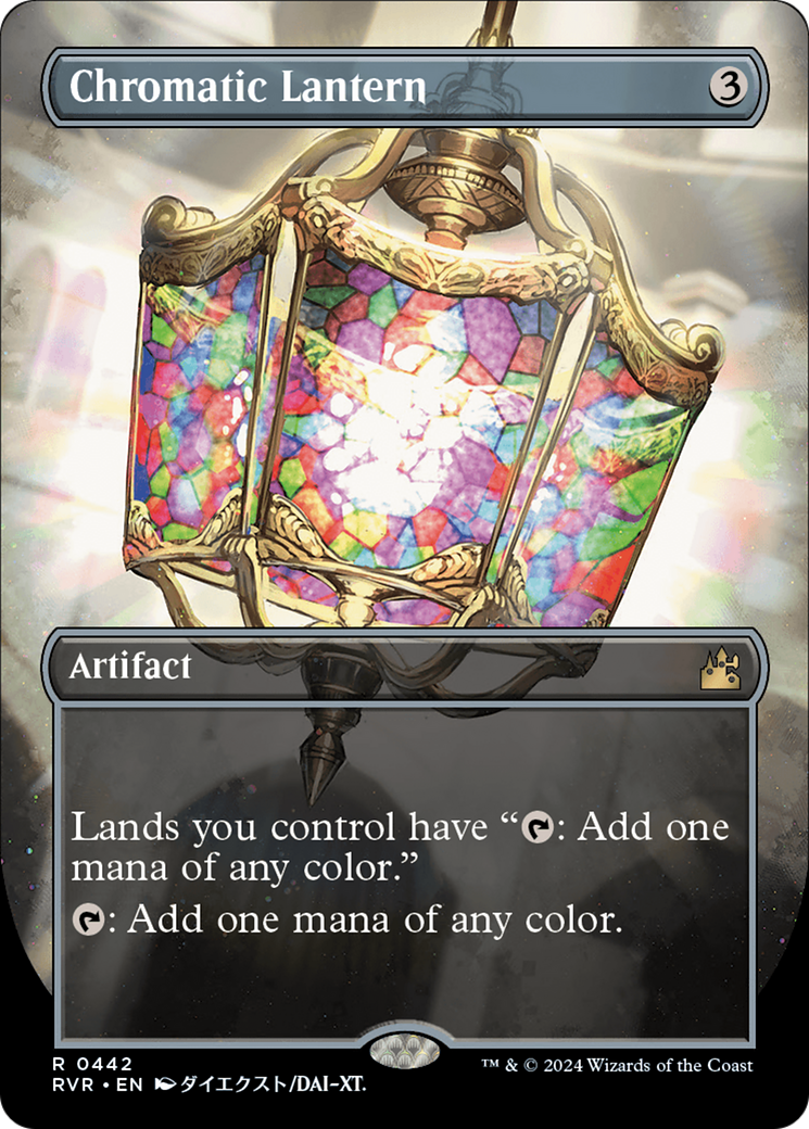 Chromatic Lantern (Anime Borderless) [Ravnica Remastered] | Game Master's Emporium (The New GME)