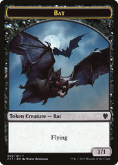 Bat // Vampire Double-Sided Token [Commander 2017 Tokens] | Game Master's Emporium (The New GME)