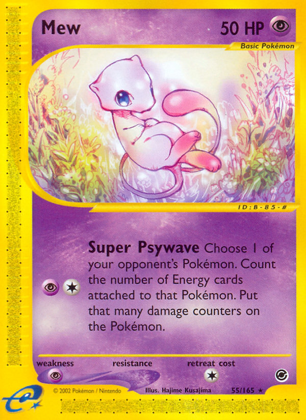 Mew (55/165) [Expedition: Base Set] | Game Master's Emporium (The New GME)