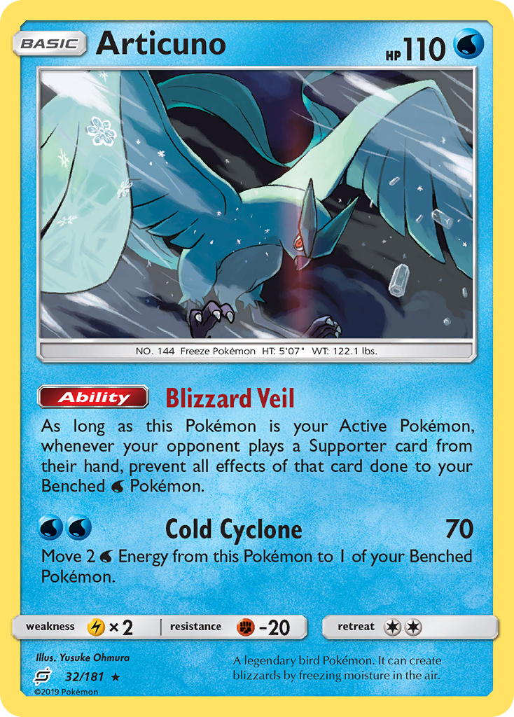 Articuno (32/181) [Sun & Moon: Team Up] | Game Master's Emporium (The New GME)