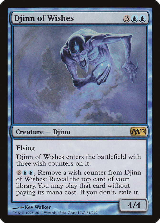 Djinn of Wishes [Magic 2012] | Game Master's Emporium (The New GME)