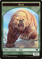 Bear // Spider Double-Sided Token [Commander 2015 Tokens] | Game Master's Emporium (The New GME)