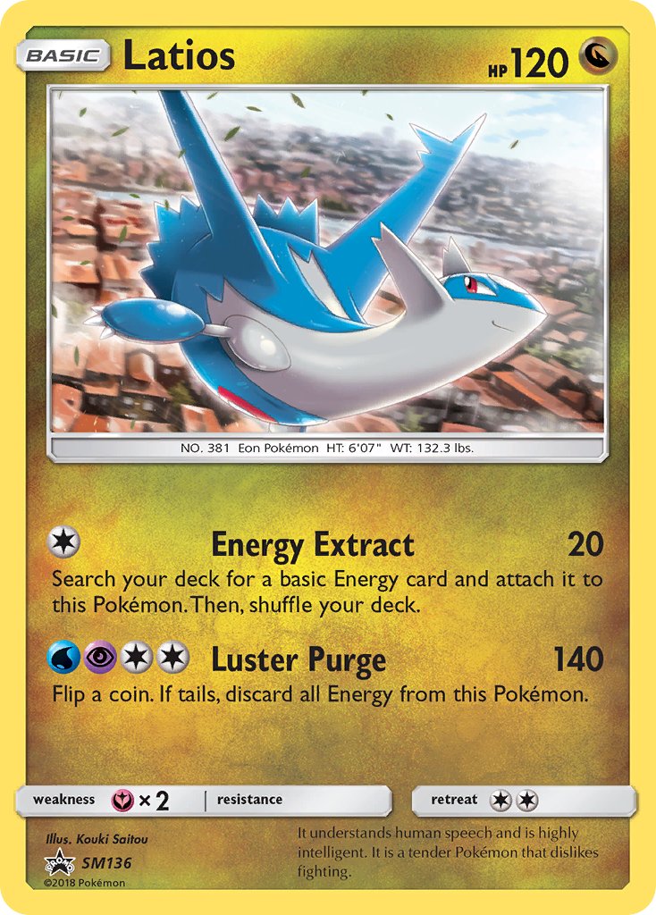 Latios (SM136) [Sun & Moon: Black Star Promos] | Game Master's Emporium (The New GME)