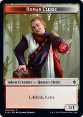 Human Cleric // Food (17) Double-Sided Token [Throne of Eldraine Tokens] | Game Master's Emporium (The New GME)