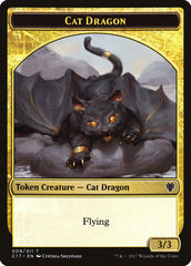 Cat Dragon // Dragon (007) Double-Sided Token [Commander 2017 Tokens] | Game Master's Emporium (The New GME)