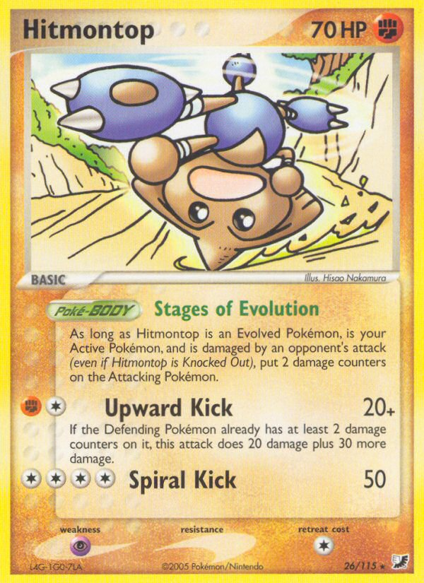 Hitmontop (26/115) [EX: Unseen Forces] | Game Master's Emporium (The New GME)