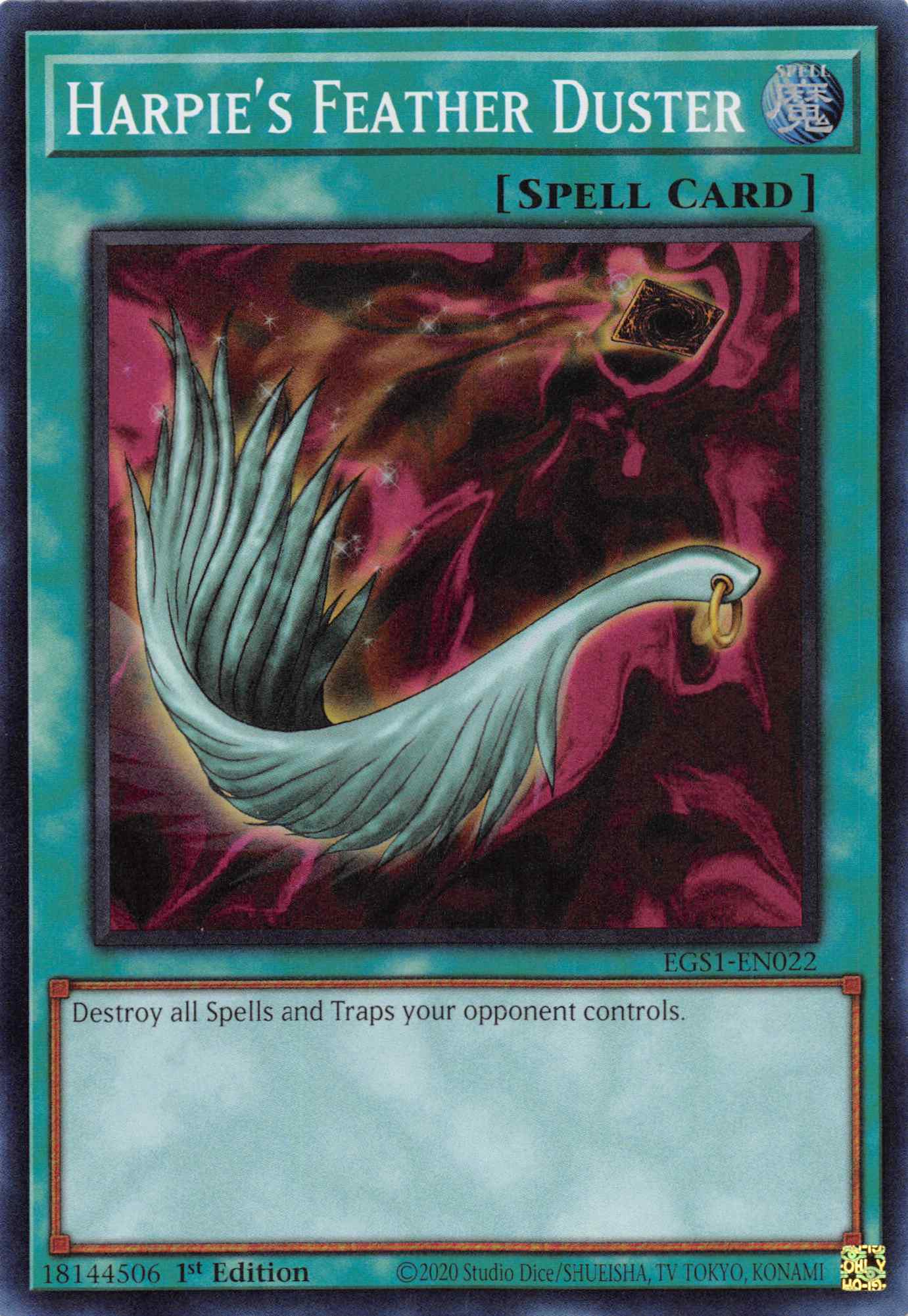 Harpie's Feather Duster [EGS1-EN022] Super Rare | Game Master's Emporium (The New GME)