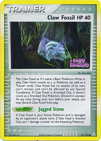 Claw Fossil (91/110) (Stamped) [EX: Holon Phantoms] | Game Master's Emporium (The New GME)