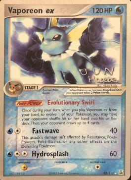 Vaporeon ex (110/113) (Flyvees - Jun Hasebe) [World Championships 2007] | Game Master's Emporium (The New GME)