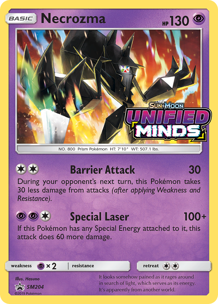 Necrozma (SM204) [Sun & Moon: Black Star Promos] | Game Master's Emporium (The New GME)