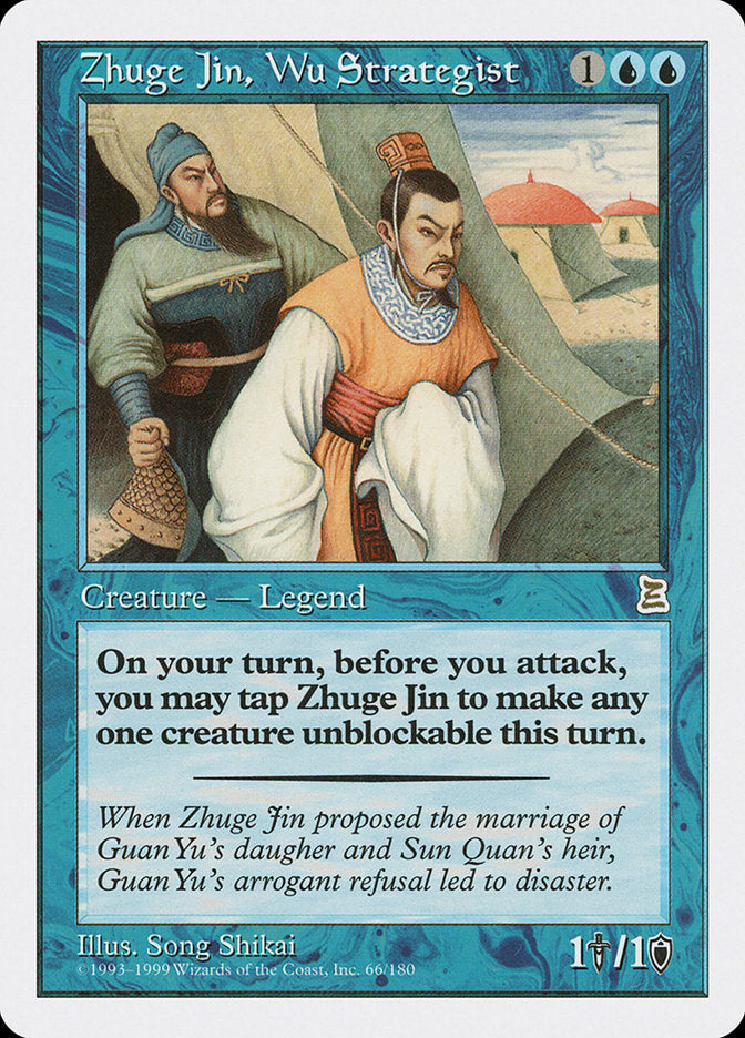 Zhuge Jin, Wu Strategist [Portal Three Kingdoms] | Game Master's Emporium (The New GME)