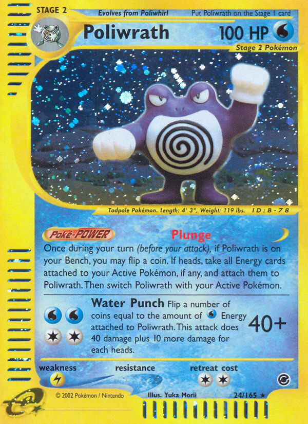 Poliwrath (24/165) [Expedition: Base Set] | Game Master's Emporium (The New GME)