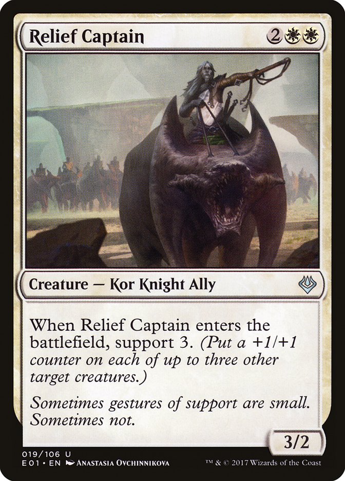 Relief Captain [Archenemy: Nicol Bolas] | Game Master's Emporium (The New GME)