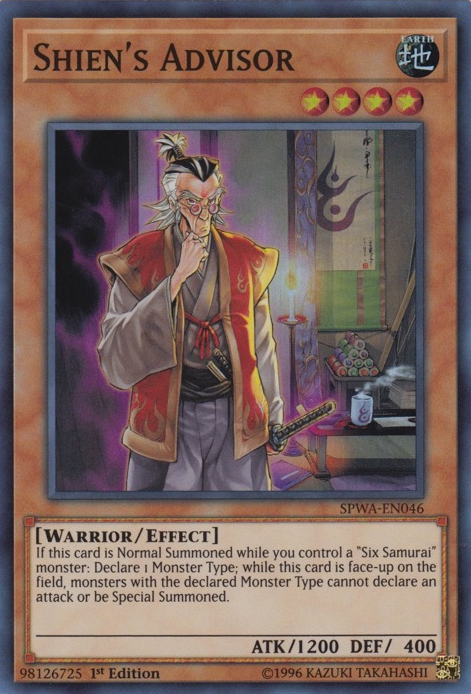 Shien's Advisor [SPWA-EN046] Super Rare | Game Master's Emporium (The New GME)