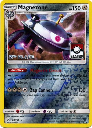 Magnezone (83/156) (League Promo 2nd Place) [Sun & Moon: Ultra Prism] | Game Master's Emporium (The New GME)