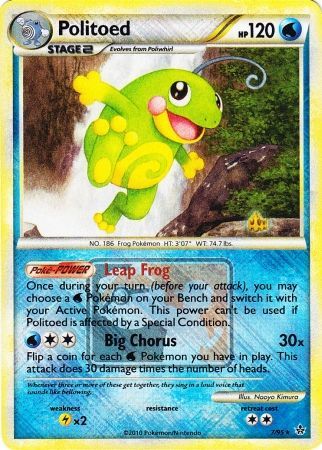 Politoed (7/95) (League Promo) [HeartGold & SoulSilver: Unleashed] | Game Master's Emporium (The New GME)