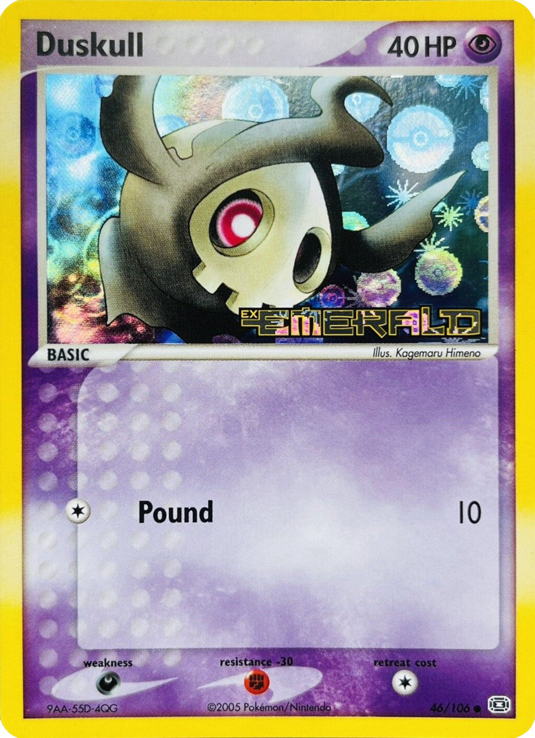 Duskull (46/106) (Stamped) [EX: Emerald] | Game Master's Emporium (The New GME)