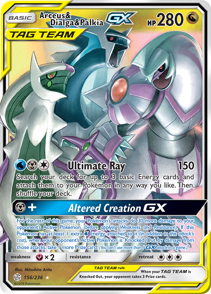 Arceus & Dialga & Palkia GX (156/236) [Sun & Moon: Cosmic Eclipse] | Game Master's Emporium (The New GME)