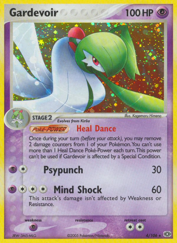 Gardevoir (4/106) [EX: Emerald] | Game Master's Emporium (The New GME)