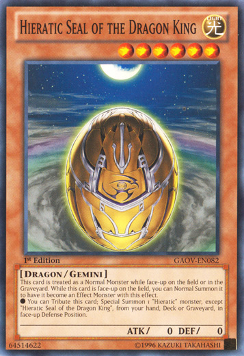 Hieratic Seal of the Dragon King [GAOV-EN082] Common | Game Master's Emporium (The New GME)