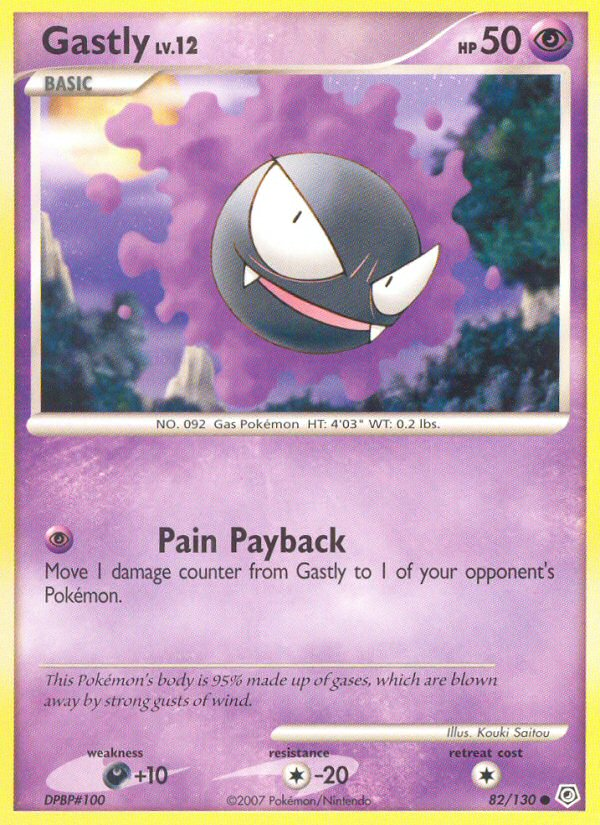 Gastly (82/130) [Diamond & Pearl: Base Set] | Game Master's Emporium (The New GME)