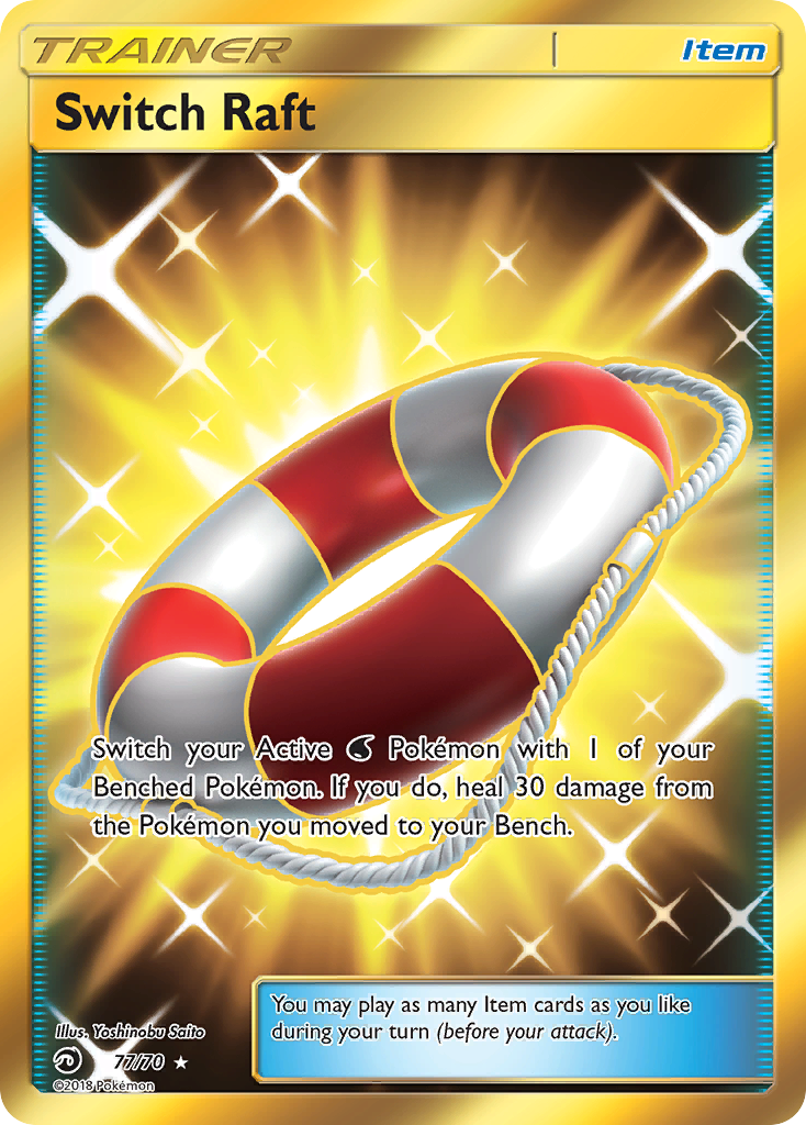 Switch Raft (77/70) [Sun & Moon: Dragon Majesty] | Game Master's Emporium (The New GME)