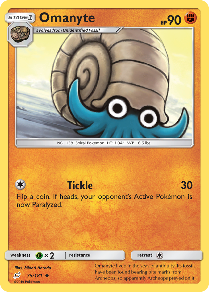 Omanyte (75/181) [Sun & Moon: Team Up] | Game Master's Emporium (The New GME)