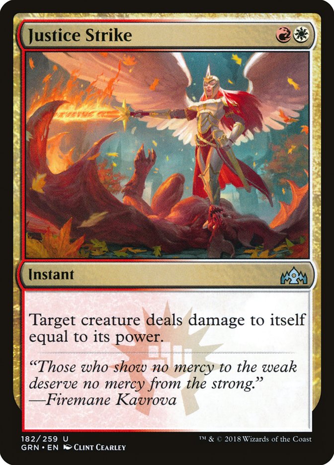 Justice Strike [Guilds of Ravnica] | Game Master's Emporium (The New GME)