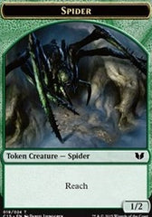 Spider // Wolf Double-Sided Token [Commander 2015 Tokens] | Game Master's Emporium (The New GME)