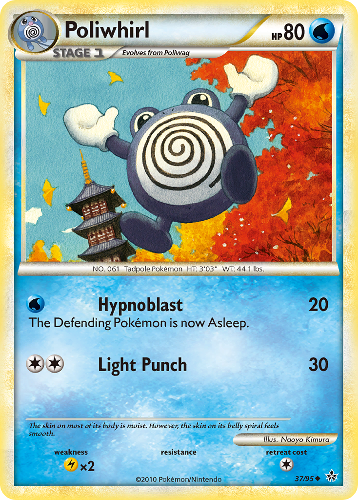 Poliwhirl (37/95) [HeartGold & SoulSilver: Unleashed] | Game Master's Emporium (The New GME)