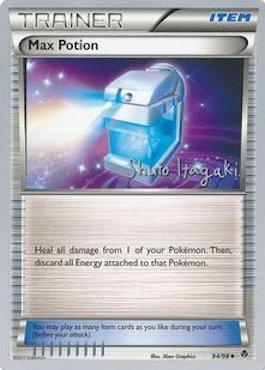 Max Potion (94/98) (Terraki-Mewtwo - Shuto Itagaki) [World Championships 2012] | Game Master's Emporium (The New GME)