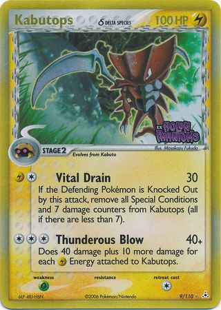 Kabutops (9/110) (Delta Species) (Stamped) [EX: Holon Phantoms] | Game Master's Emporium (The New GME)