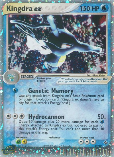 Kingdra ex (92/97) [EX: Dragon] | Game Master's Emporium (The New GME)