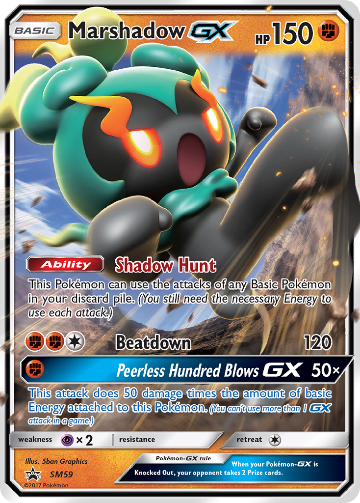 Marshadow GX (SM59) [Sun & Moon: Black Star Promos] | Game Master's Emporium (The New GME)