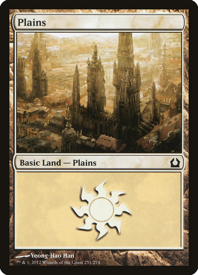Plains (251) [Return to Ravnica] | Game Master's Emporium (The New GME)