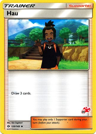 Hau (120/149) (Charizard Stamp #28) [Battle Academy 2020] | Game Master's Emporium (The New GME)