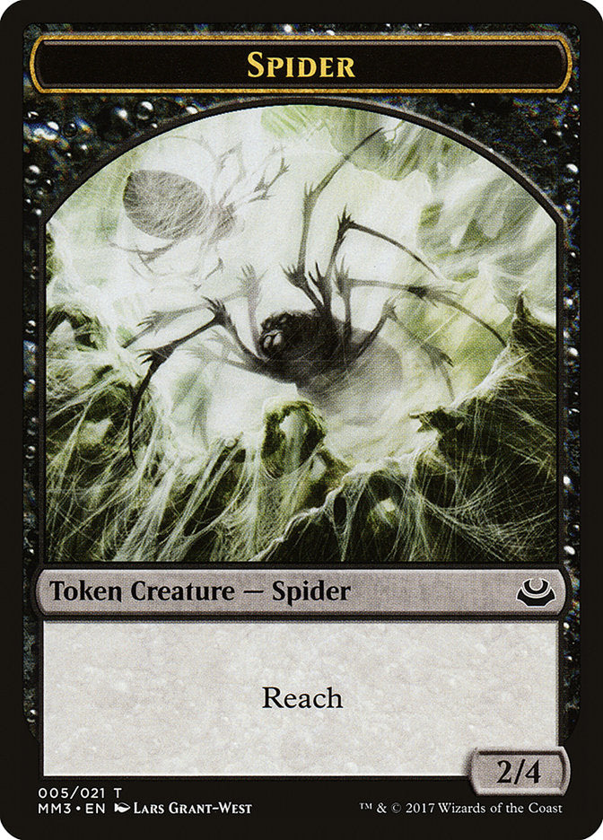 Spider Token [Modern Masters 2017 Tokens] | Game Master's Emporium (The New GME)
