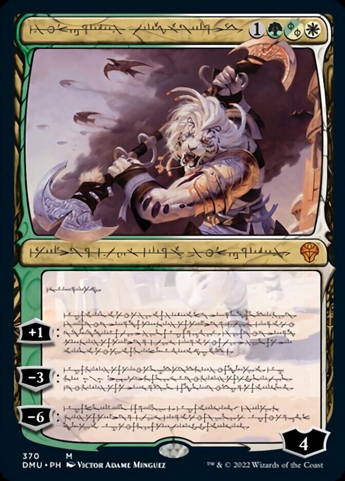 Ajani, Sleeper Agent (Phyrexian) [Dominaria United] | Game Master's Emporium (The New GME)