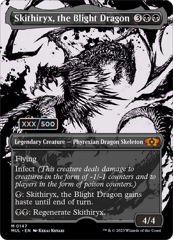 Skithiryx, the Blight Dragon (Serialized) [Multiverse Legends] | Game Master's Emporium (The New GME)