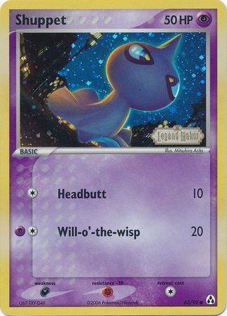 Shuppet (63/92) (Stamped) [EX: Legend Maker] | Game Master's Emporium (The New GME)