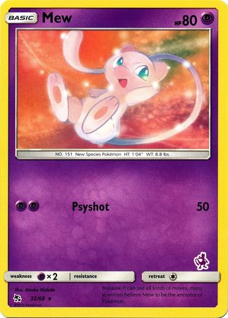 Mew (32/68) (Mewtwo Deck) [Battle Academy 2020] | Game Master's Emporium (The New GME)
