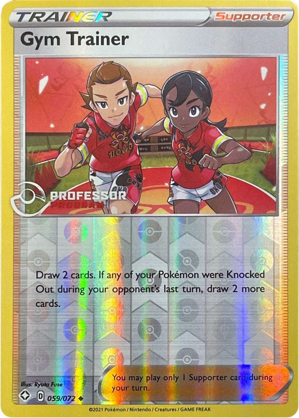 Gym Trainer (059/072) (Professor Program Promo) [Sword & Shield: Shining Fates] | Game Master's Emporium (The New GME)