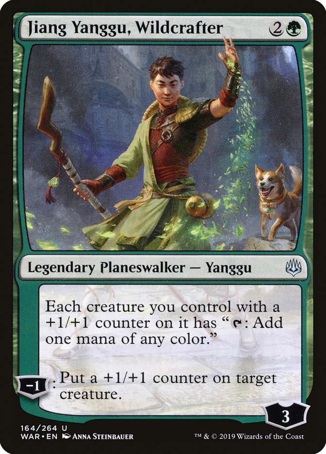 Jiang Yanggu, Wildcrafter [War of the Spark] | Game Master's Emporium (The New GME)
